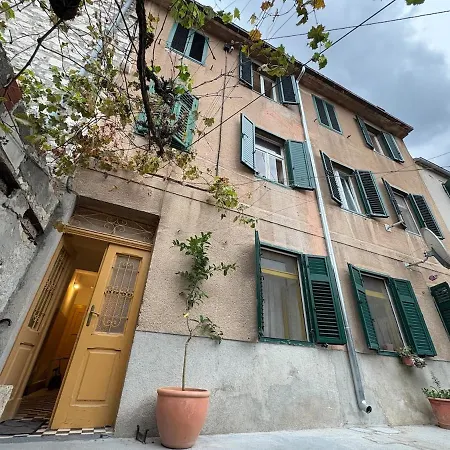 Basil Street - Free Parking Σίμπενικ